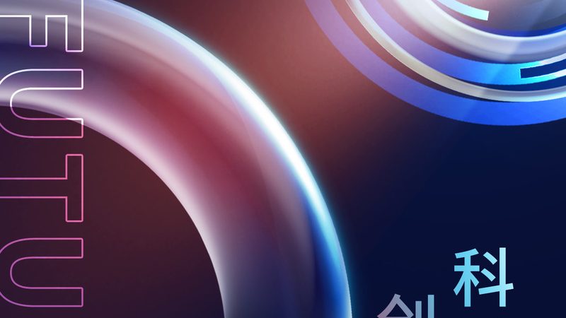 软件测试工程师必备技能盘点：从基础知识到实战技巧