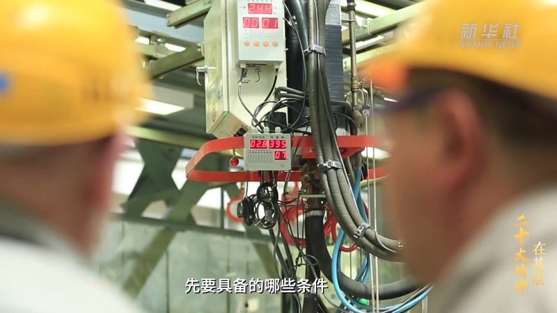 数据中台技术架构：构建企业数字化转型的基石