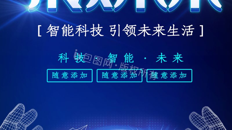 云原生架构下的持续交付流程：高效构建的五大步骤