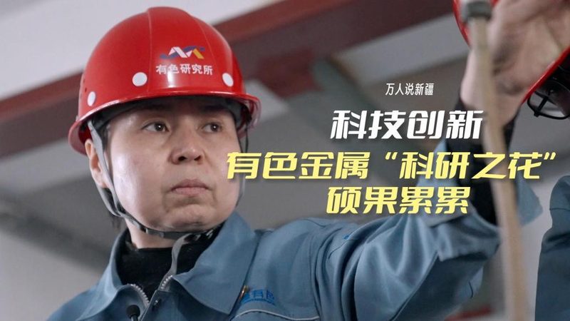 微服务链路追踪技术选型方法