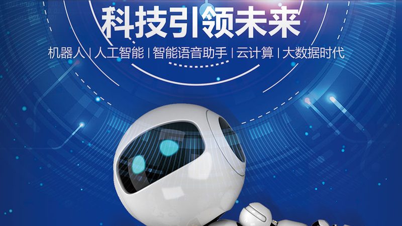 知识图谱搜索引擎的应用场景多样，选择代理时，要关注其服务能力，包括：